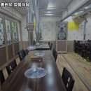 구일정육 이미지