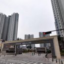 대방노블랜드 아파트 경로당 이미지