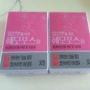 광주수완보건지소 이미지