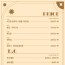 시간의문대구 이미지