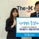 원일에듀플러스 이미지