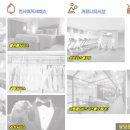 구일세탁 이미지