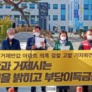 미디어 시민연대 이미지