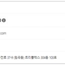 거성기계 이미지