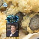 꼬마분식 이미지