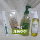 그로우바이브