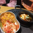 무쏘서산 | 서산 맛집-무쏘(생고기제작소 후기)