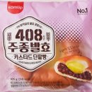 국민생활편의점 이미지