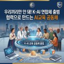 오디에스그룹 네이버블로그