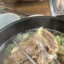 먹골촌 - 상주시 | [구리맛집] 먹골촌 갈비탕 솔직후기