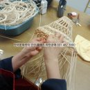 친환경 라탄공예 이미지