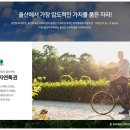 동서내경로당 이미지