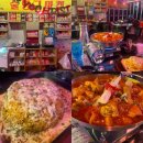 대덕대로-24 이미지