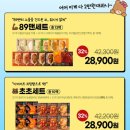89부부