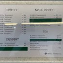 엔엔엔씨커피랩 이미지