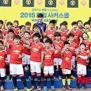 오뚜기어린이공원 이미지