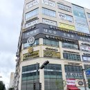 스타벅스커피 파주운정점 | 파주 다율동 속눈썹 펌 맛집 루브 파주운정점 펌 후기