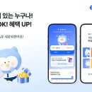 누구나 이미지