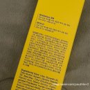 셀투덤 우레아10 리턴크림 고보습 무향무취 우레아크림 사용후기