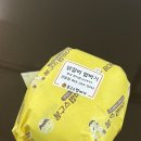 봉구스밥버거안골점 네이버블로그
