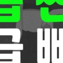 안양-안양-안양-521 이미지