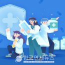 도청사우나 이미지