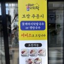 금정역_4번출구(26111) 이미지