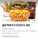 맘스터치 거제옥포점