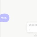 메이커앤코딩 | 클로드 디자인 써봤습니다 — 비전공자가 SOLE 원페이저를 만들어본 후기 | 클로드코드 심화 ㉔