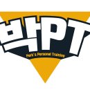 박PT 이미지