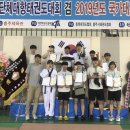 영천시청 이미지