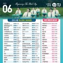 허니 노래연습장 이미지