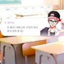 브래드밀레 네이버블로그