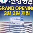 골든메디 이미지