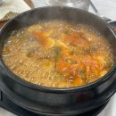 부산 일광 금복횟집 바다뷰 칠암아나고회 기장횟집 맛집