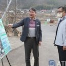 군수1리 노인회관 이미지