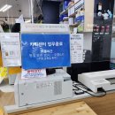 드림디포카피센터 이미지