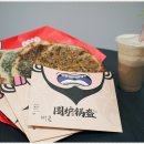 베스트즉석빵 이미지