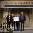 유스트아시아 이미지
