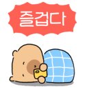 먹보곱창