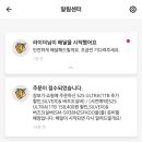 삼스스토어 이미지