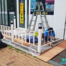 장인공인중개사사무소 이미지