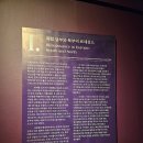 풍년회관 | 세종문화회관 르네상스에서 인상주의까지 전시회 후기, 도슨트 후기