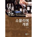 현우사 쇼핑하우