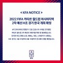 한국2차(아) 이미지