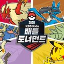 어 웨이브 B 이미지