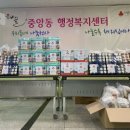 중앙동100 이미지