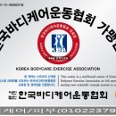 예원피부샾