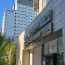 국민은행 | [2025 하반기 국디서] 국민은행 디지털 서포터즈 최종합격 후기 및 면접질문 공유🌟