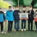 (주)동흥건설